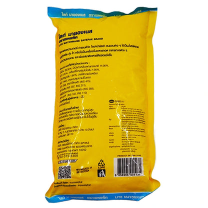 Savepak Mayonnaise 1kg