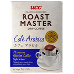 Ucc Roast Master coffee beans for espresso, showing fresh, whole coffee beans in a natural setting.