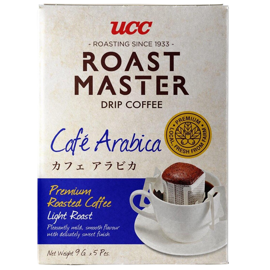 Ucc Roast Master Coffee Beans Espresso