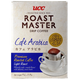 Ucc Roast Master Coffee Beans Espresso