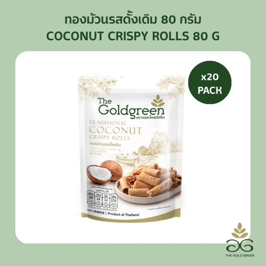The Goldgreen Original Flavor Gold Rolls Traditional Coconut
