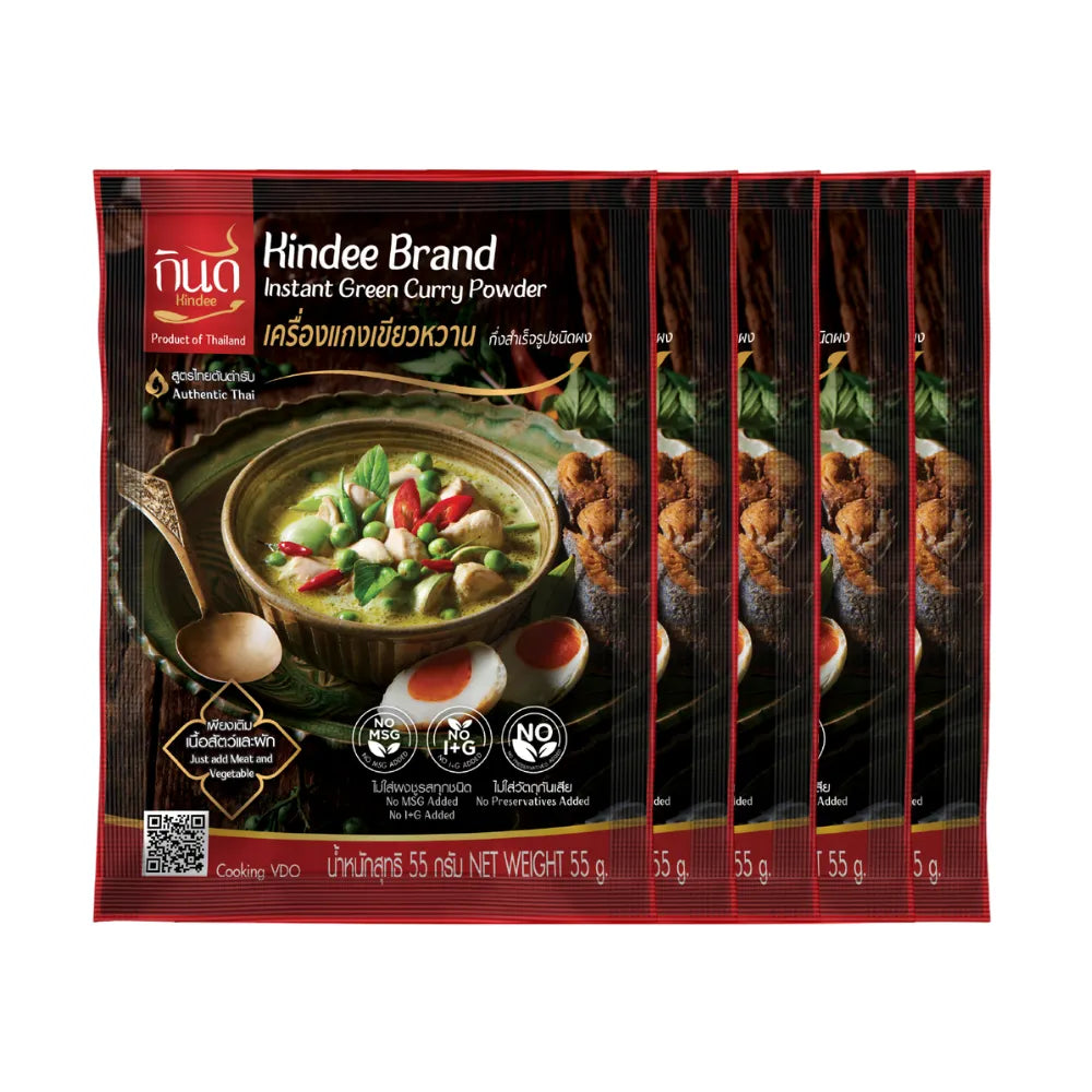 Kindee Gindee Green Curry Powder X5 55g