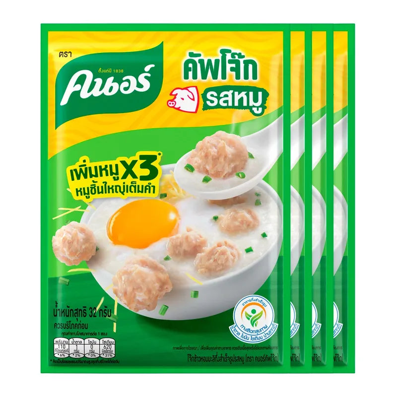KNORR CUP JOK SACHET INSTANT PORRIDGE WITH PORK . PACK 4 32g