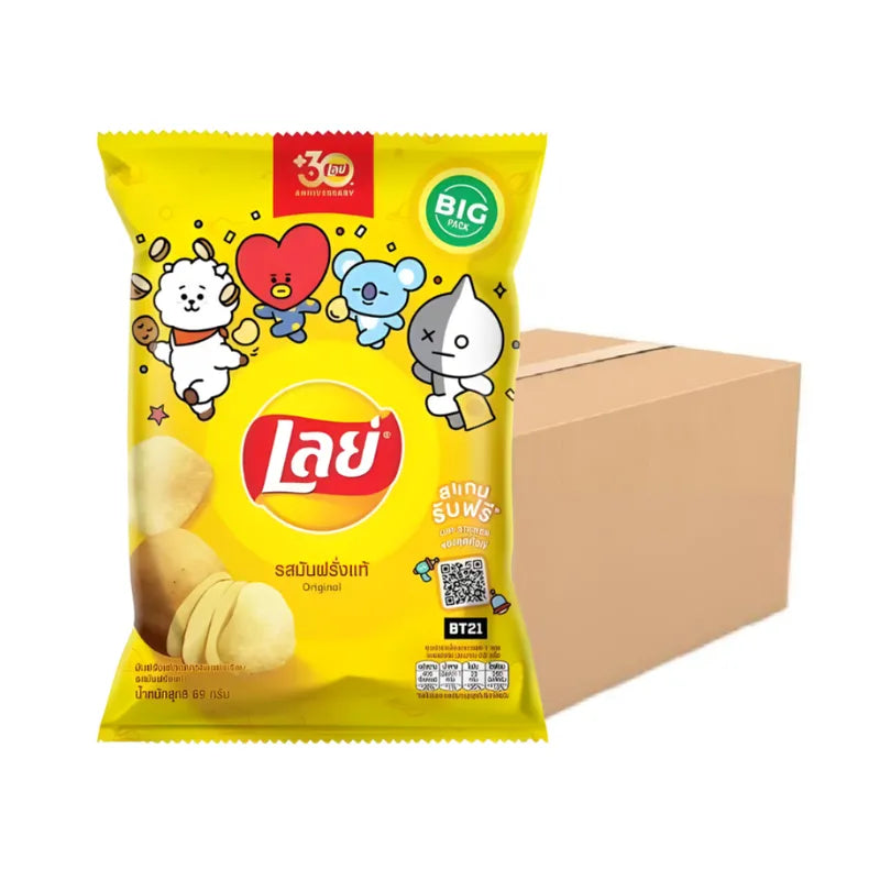 LAYS CLASSIC SALT 69g x12