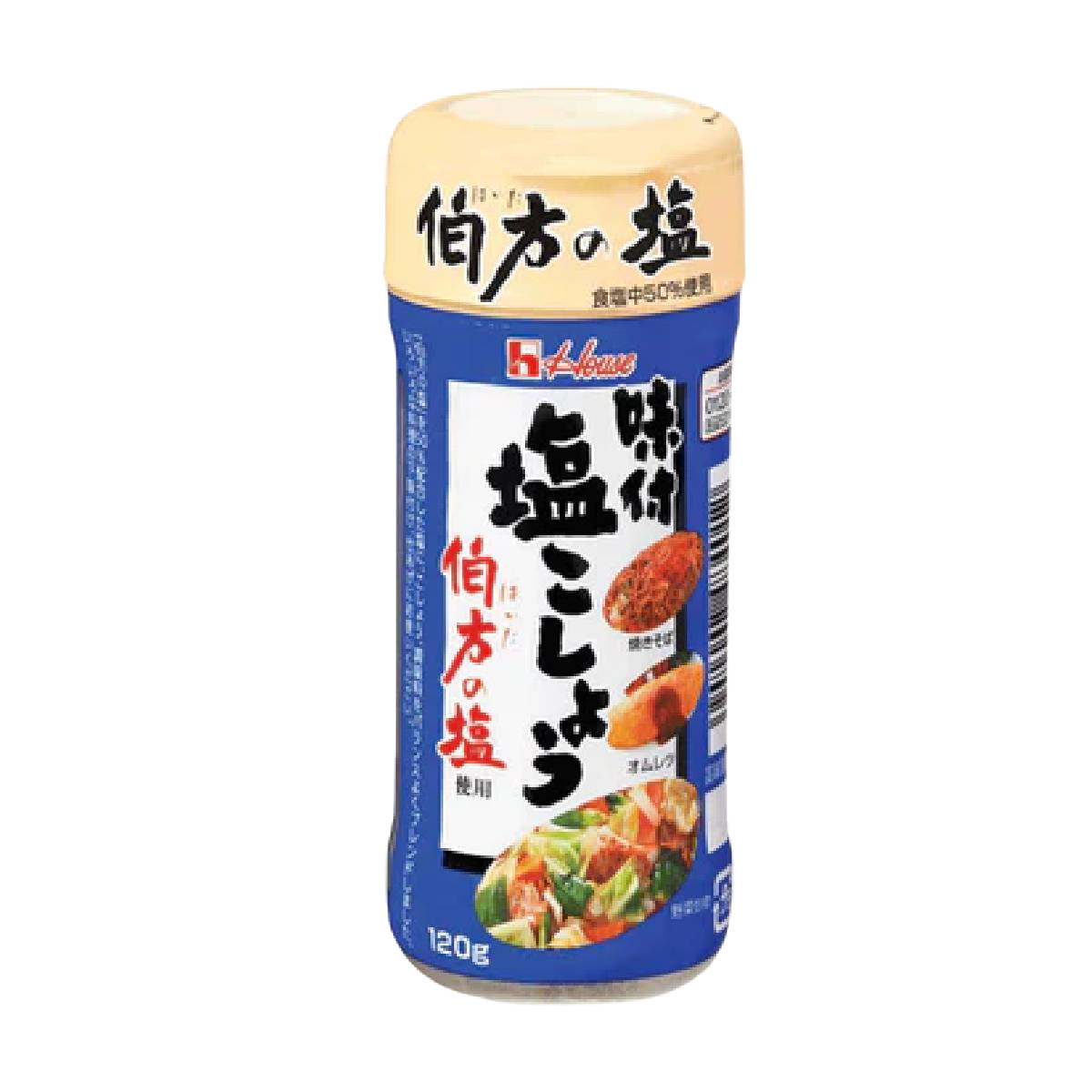 House Japanese Salt & Pepper