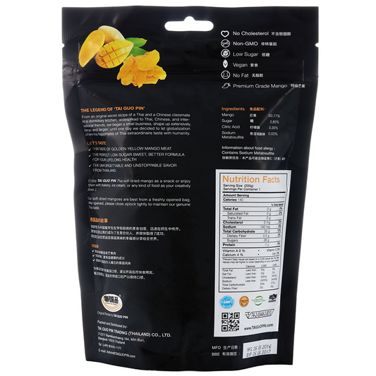 Tai Guo Pin Thai Soft Dried Mango