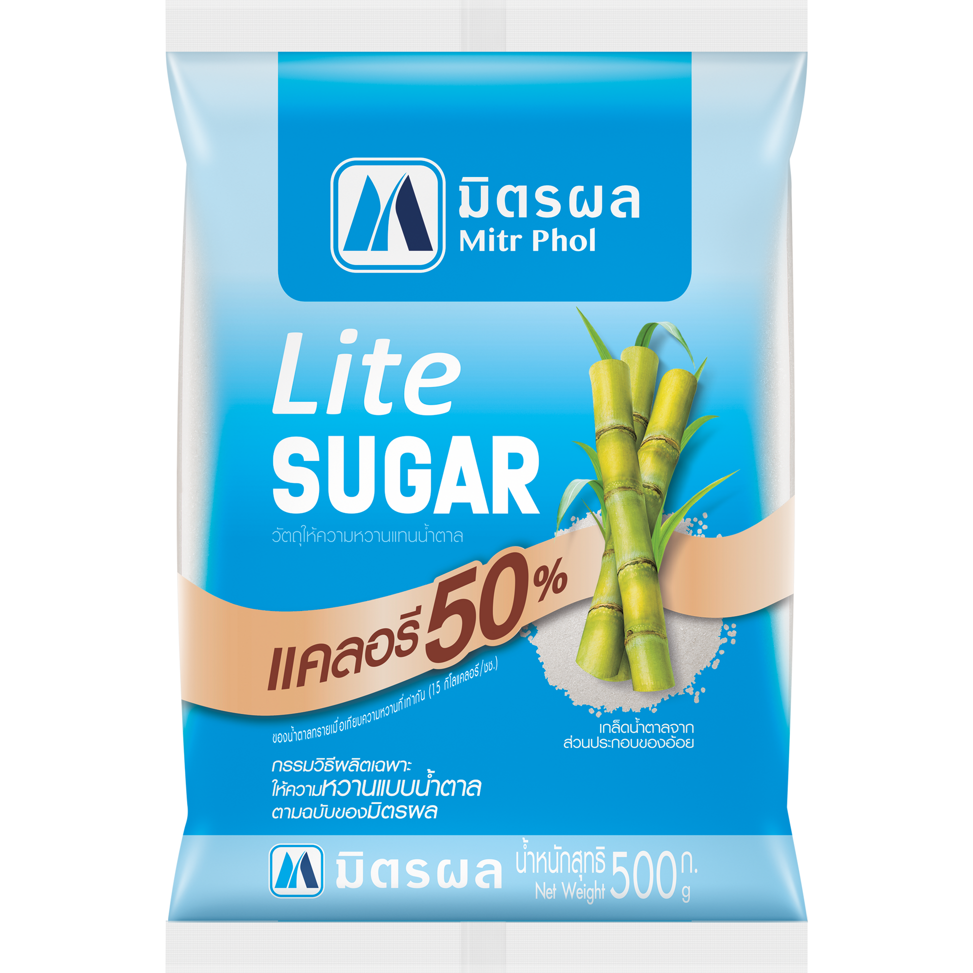 Mitrphol Lite Sugar