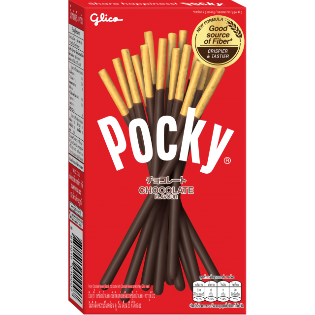 Glico Pocky Chocolate