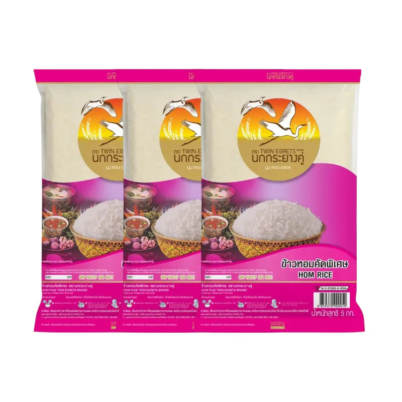 Nokkrayangkoo Double Egret Specially Selected Fragrant Rice