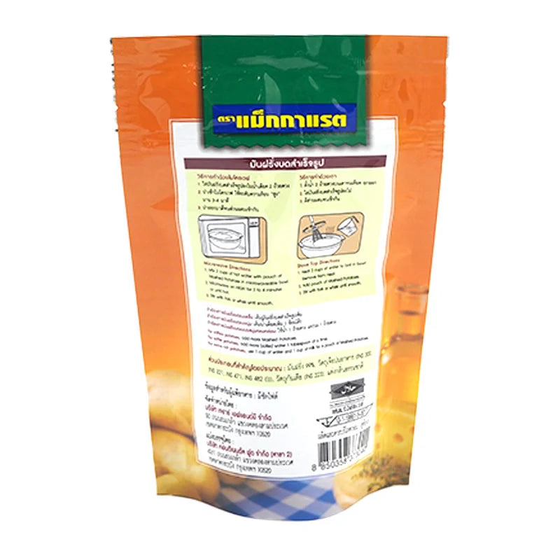 Mcgarrett Mashed Potato 100g