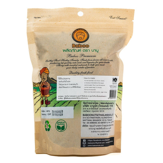 Baboo Lavender Tea Organic & 100% Raw