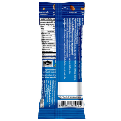 Nut Walker Hi-Prot Mixed Nut Original