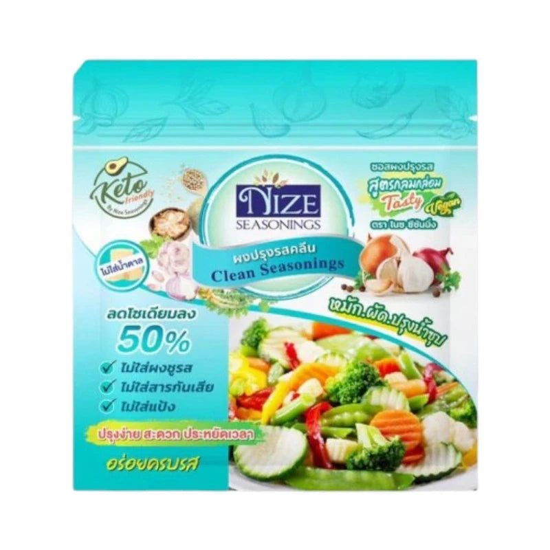 NIZE Clean Seasoning Powder trial set with savory flavor, featuring small jars of natural seasoning for cooking and flavor enhancement.