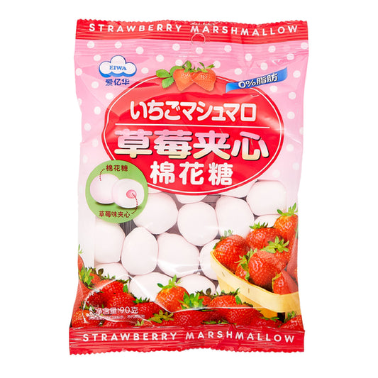 Eiwa Strawberry Marshmallows