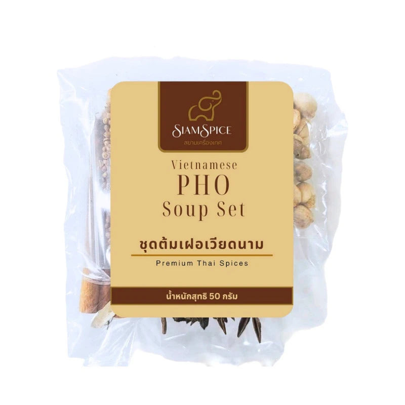 SiamSpice Vietnamese Pho Soup Set 50g with spices and herbs for authentic Vietnamese pho flavor, shown in a resealable package.