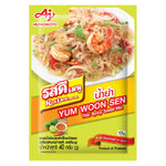Spicy Thai salad mix from Rosdee, fresh ingredients in a bowl, ready for serving, on a grocery table.