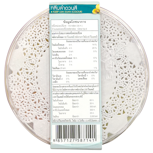 Season Food Lamduan Color Petal Dessert