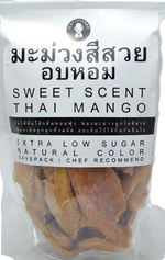 Waydhanar Mango Spicy Bakery Ball with mango flavor and spicy coating, served as a savory snack or dessert treat.