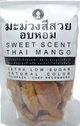 Waydhanar Mango Spicy Ball
