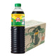 Golden Mountain Seasoning Sauce Green Cap 1L x12