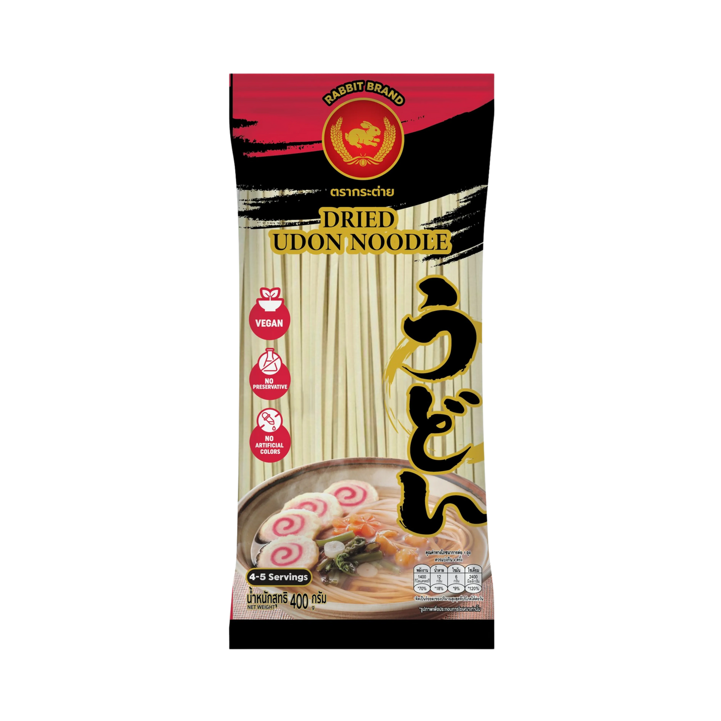 Rabbit Brand Udon Noodles