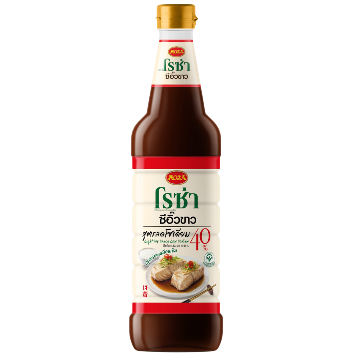 Roza Light Soy Sauce (Low Sodium 40%)