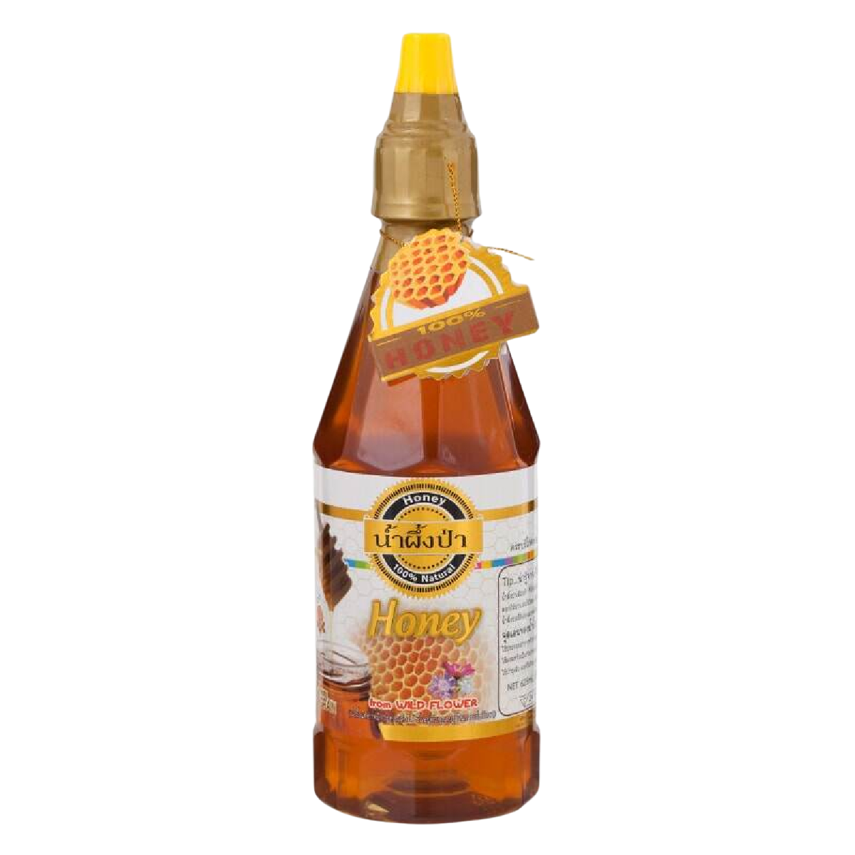 Pure Grain Wild Flower Honey