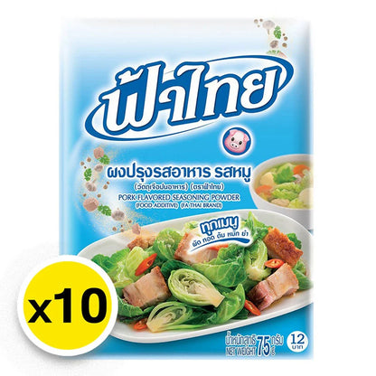 Fathai Pork Powder 75g x10