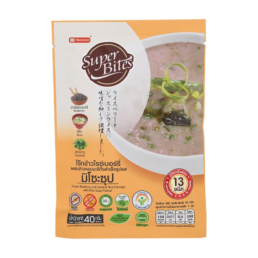 Namchow Little Cook Riceberry Miso Soup
