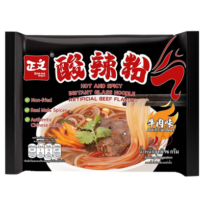 Zhengwen Glass Noodles With A Atifical Beef Flavor