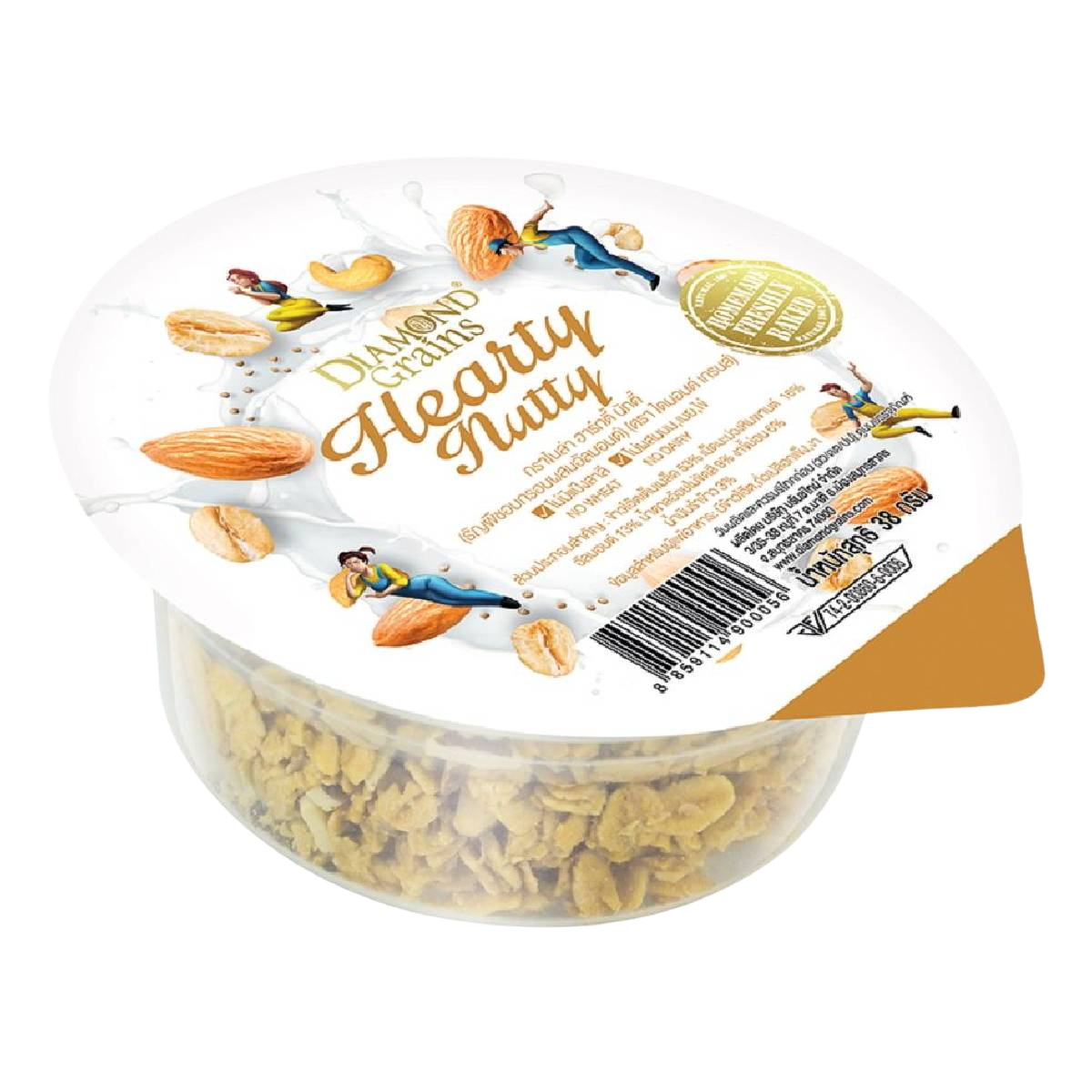 Diamond Grains Hearty Nutty Granola