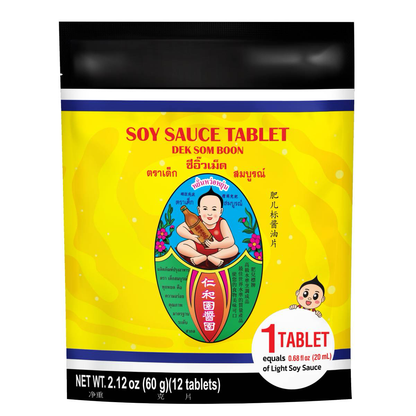 Healthy Boy Soy Sauce Tablet