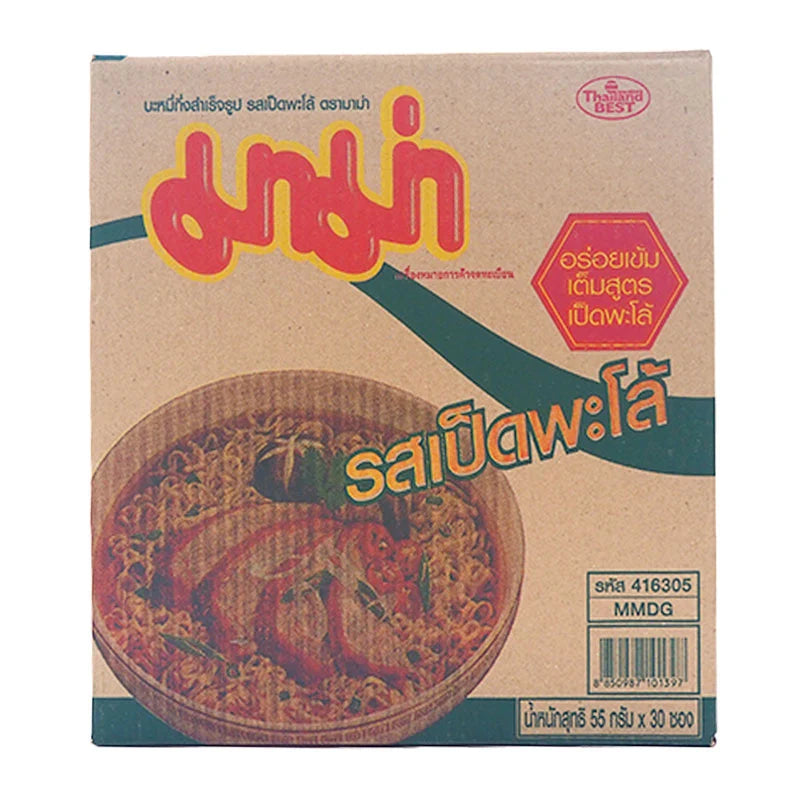 Mama Instant Noodles Duck Pa-Lo Flavour 55g x30