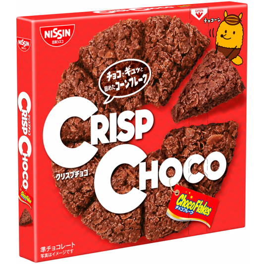 Nissin Choco Corn Flakes Wheat Crisp Biscuits