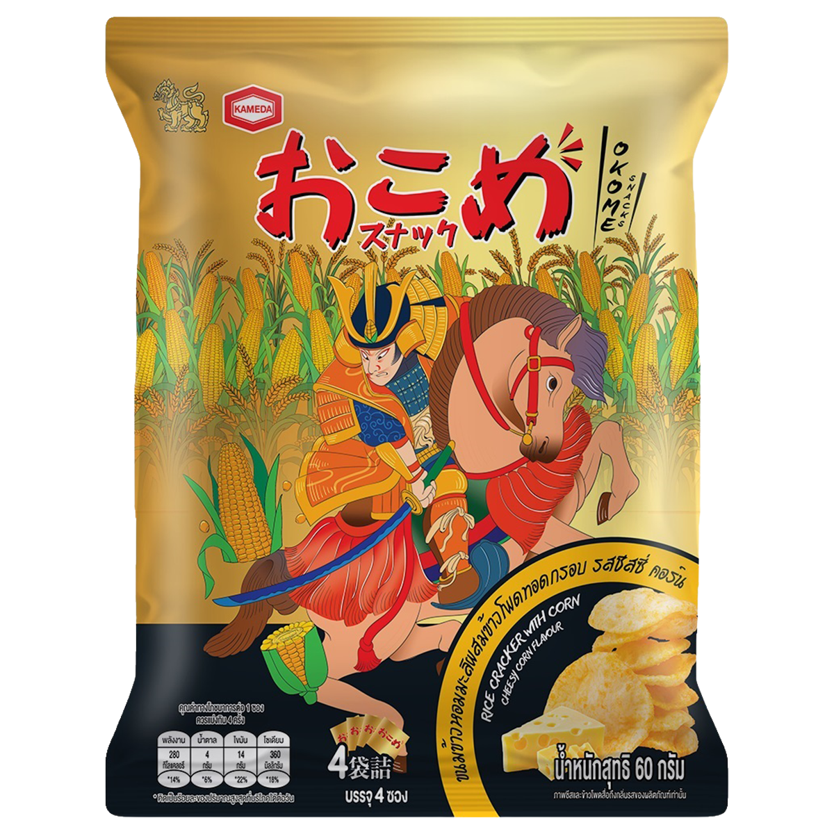 Okome Jasmine Rice & Cheesy Corn Snacks