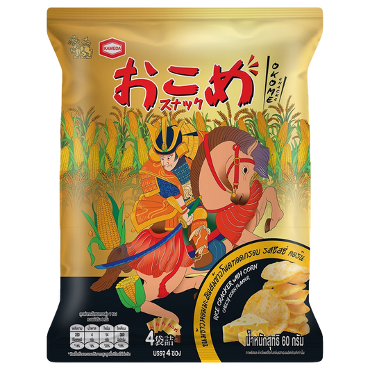 Okome Jasmine Rice & Cheesy Corn Snacks