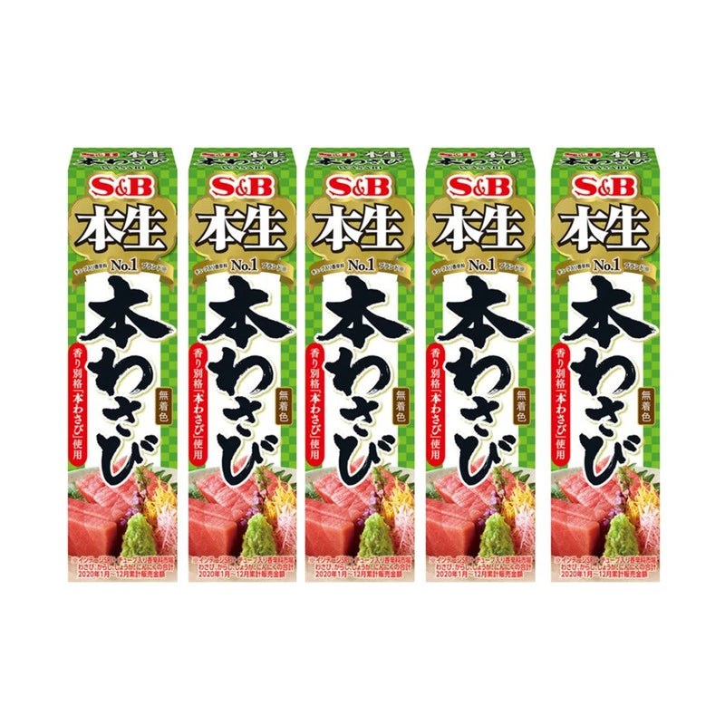 S & B Honnama Wasabi tubes, 100% genuine finely grated wasabi without color, 43g each, made in Japan, five tubes in the package