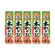 S & B Honnama Wasabi tubes, 100% genuine finely grated wasabi without color, 43g each, made in Japan, five tubes in the package