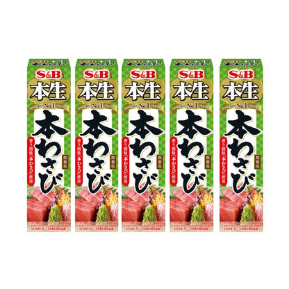 S & B Honnama Wasabi 100% Genuine Finely Grated 43g x5