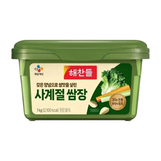 Haechandle Ssamjang 1kg