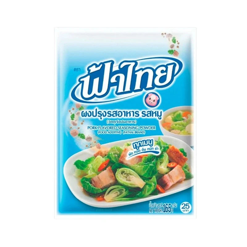 Fathai Pork Powder 165g
