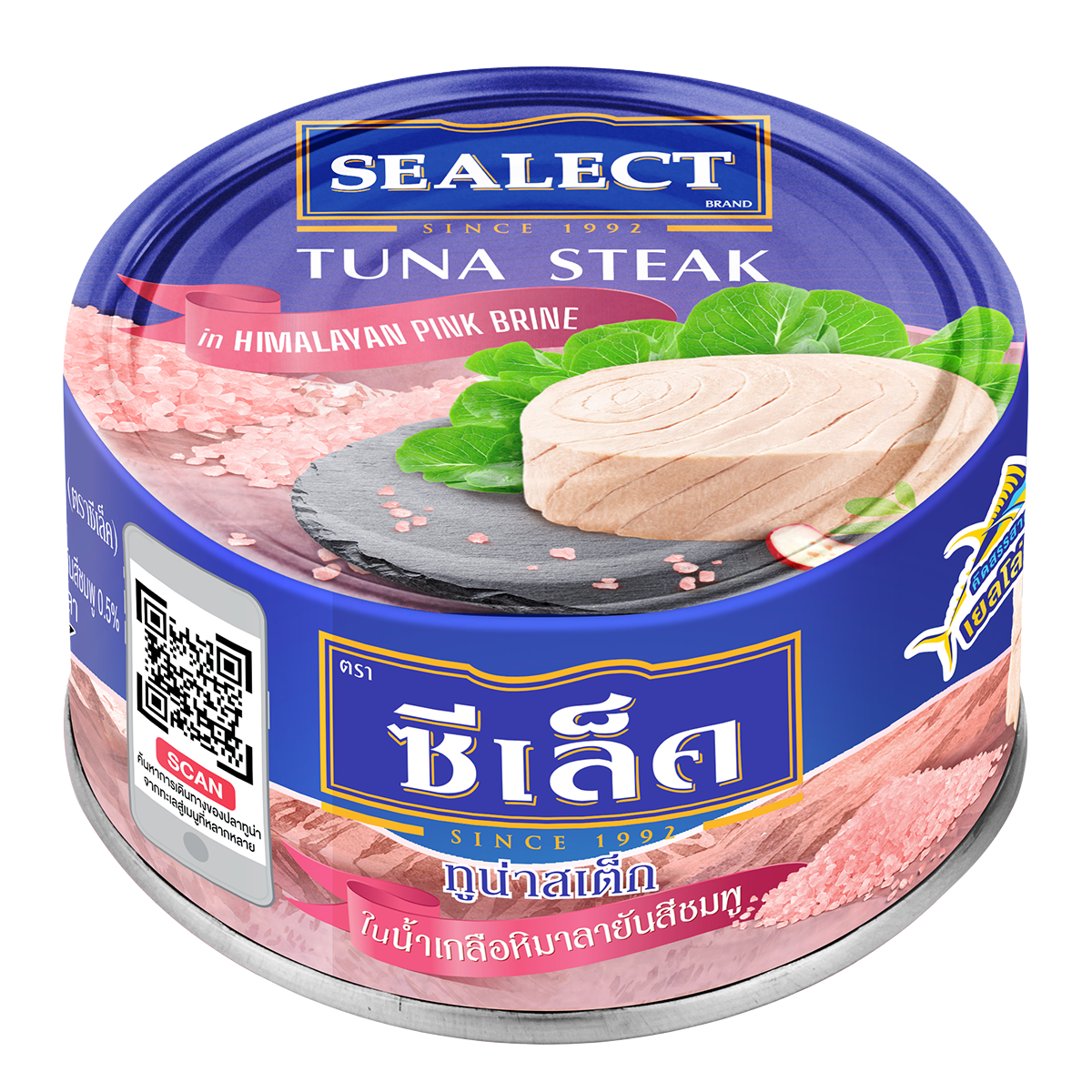 Sealect Tuna Himalayan