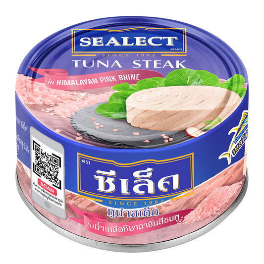 Sealect Tuna Himalayan