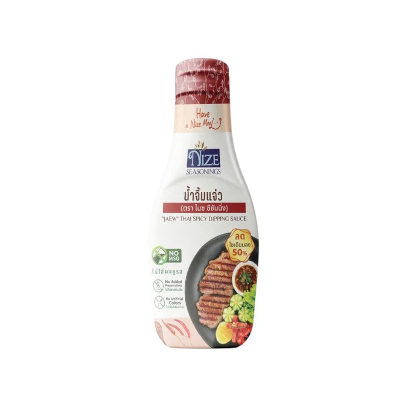 Nize Nice Sauce Clean And Dipping Reduced Sodium 50% No MSG