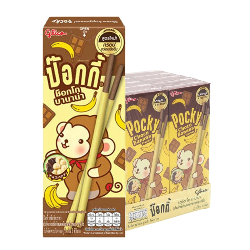 Pocky Choco Banana 25g x10