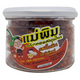 Maepimfoods Fried Chili With Herbs