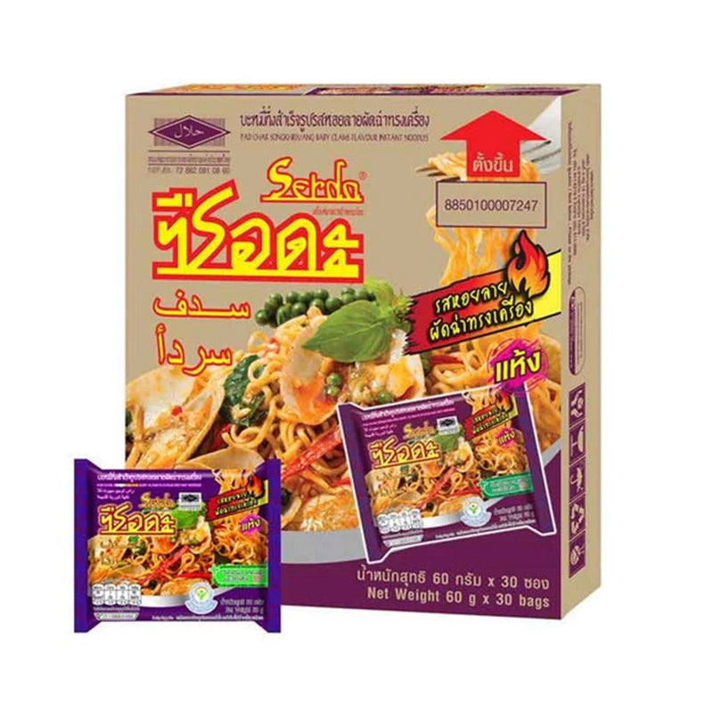 WAIWAI Serda Clam Stir-fry With Chili Flavor 30 Packs 60g