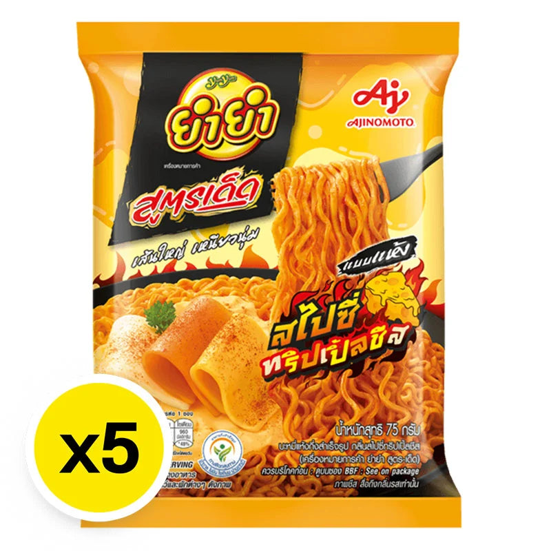 Yumyum Soodded Instant Dried Noodles Spicy Triple Cheese 75g x5