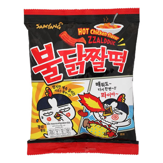 Samyang Zaldduck Snack
