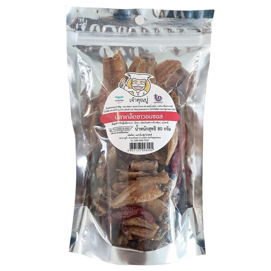 Chaokhunpoo Crispy Fish Flavors Sauce